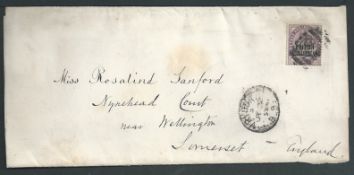 Bechuanaland 1894 Newspaper wrapper from Vryburg to England franked 1891 1d tied by numeral 
