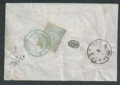 Iraq - Turkish Post Office c.1897 Cover (reduced at right) to Iran, with Turkey 1892 1pi tied by blu