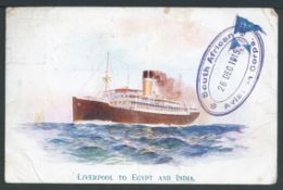 South Africa 1915 Stampless picture postcard (minor creasing) of a 