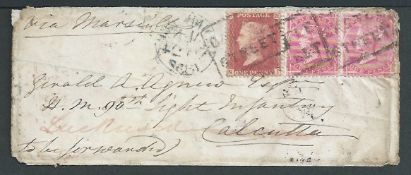 Great Britain - Scotland - Locals / India 1857 (Nov 24) Entire letter to Ireland bearing a 1d red (