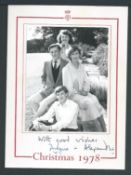 Royalty Christmas Card From Angus & Alexandra Ogilvy 1978 Fine Christmas Card From The Queen's Cou