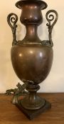Samovar