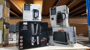 4 Items : 1 X 500W High Power Glass Blender, 1 X 2 Slice Toaster, 1 X 3KW Fast Boil Kettle & 1 X 30