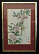 Original Watercolour Oriental Japanese Clematis by Artist Joan Stewart