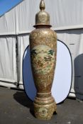 9Ft Porcelain Temple Jar