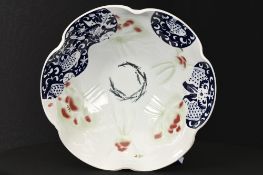 Hand Made Porcelain Bowl