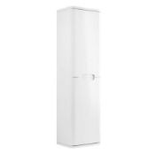 New (N76) Lambra 300mm Wall Hung Tall Unit. RRP £375.00.Height (mm): 1200 Width (mm): 350 Pro...