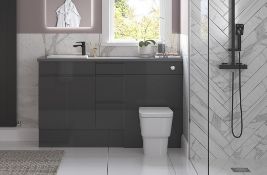 New (T146) Valesso 600mm Full Depth Wc Unit - Onyx Grey Gloss. RRP £346.99. Pre-Assembled Du...