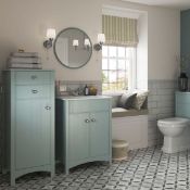New (U214) Lucia 400mm Tall Unit Green. Rrp £357.99.