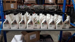 (R10F) Approx. 63 X Affordable Excellence Cat & Dog Repellent Spray (New)