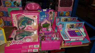 (R3A) 8 Barbie Items : 4 X Bead Creation Case, 2 X Skipper Babysitter Inc & 2 X Cash Register