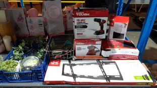 (R1H) To Include 1 X Hyper Tough 230W Random Orbit Sander, 1 X Hyper Tough 18V Lithium Ion Cordless