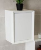 Serena Gloss White & Bevelled Edge 300mm Storage Unit RRP £129
