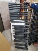 500 x 1600mm Anthracite Designer Radiator RRP £249