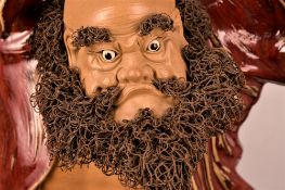 Figurine