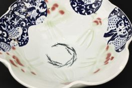 Porcelain Bowl