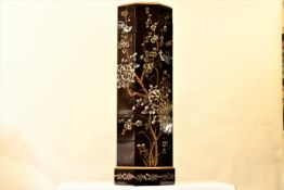 Set of Drawers