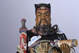 Figurine