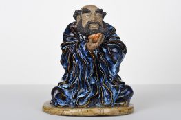 Figurine