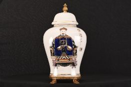 Temple Jars