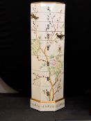 White 8 Drawer Lacquer Hand Painted Pedestal