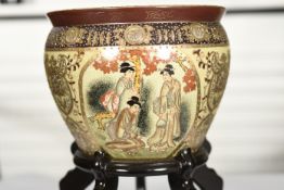 Porecelain Fishbowl with Stand