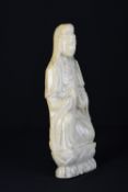 Guan Yin