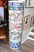 Porcelain 5ft Dragon Vase