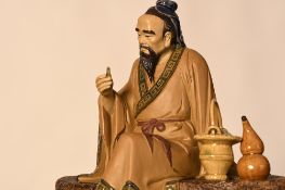 Figurine