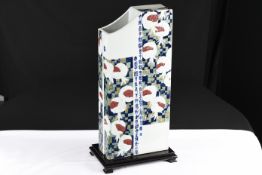 Art Vase