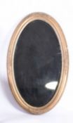 Edwardian gilt wall mirror with gilt ribbon decoration