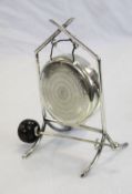 Miniature table top dinner gong in the style of Dresser