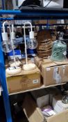 (R9K) Lighting. 5 X Curved Battery Bulb, 2 x Rattan Table Lamp & 1 X Ceramic Solar Leaf Lamp (May C
