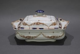 Antique Alexandria Lidded Tureen