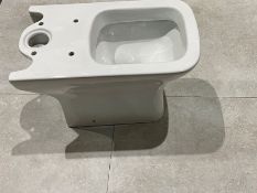 New (H185) T06 Boxed Toilet Pan Approx. 450x400mm. Cistern And Seat Not Included.æNew (H185) T06