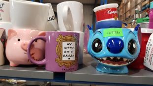 (R3B) Household. A Quantity Of Mixed Items To Include Mugs, Glasses & Plastic Bottles
