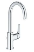 24 Items. 1 X Wirquin Short Extendable Pan Connector – 200-350mm (70120466), 1 X Bauflow Ohm Basin
