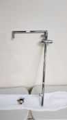 Modern Riser Rail Shower Kit