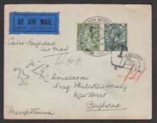 G.B. - British Empire Exhibition 1925 (May 9)