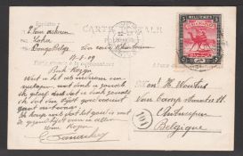 Belgian Congo - Lado Enclave 1909