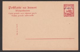 China - German Post Office / Kiautschou 1905