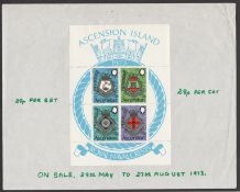 Ascension 1973