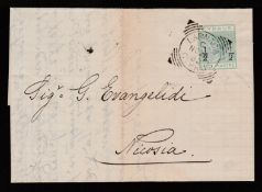 Cyprus 1882