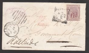 Victoria/G.B.-Surface Printed 1883