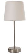 (R9J) 6 X Lighting. To Inc 2 X Glass Dome Wall Light 50027145 & 2 X Plain Stick Lamp 50179500