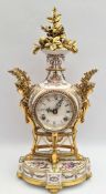 Vintage Reproduction Marie Antoinette Mantel Clock Vintage Reproduction Marie Antoinette Mantel