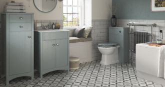 New (E149) Lucia Decor 3 - Freestanding Vanity Unit 600mm Sea Green. RRP £451.00. Comes Comple...