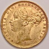 1875 S Victoria Young Head Gold Sovereign George Slaying The Dragon High Grade