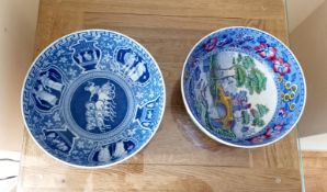 Copeland Spode Tower and Greek pattern bowls