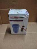 Pet Animal wash foot cup – RRP £12 Grade U